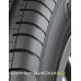 Cordiant Sport 2 175/65 R14 Cordiant Sport 2 175/65 R14