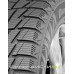 Cordiant Winter Drive PW-1 175/65 R14 Cordiant Winter Drive PW-1 175/65 R14