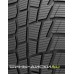 Cordiant Winter Drive PW-1 175/65 R14 Cordiant Winter Drive PW-1 175/65 R14